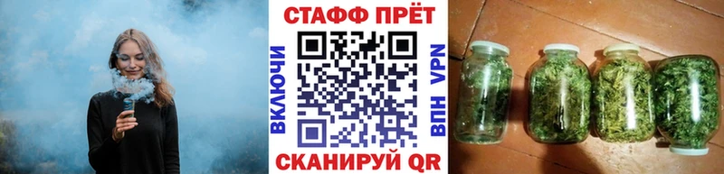 Где купить наркотики Дюртюли ГАШ  КОКАИН  Меф  МАРИХУАНА 