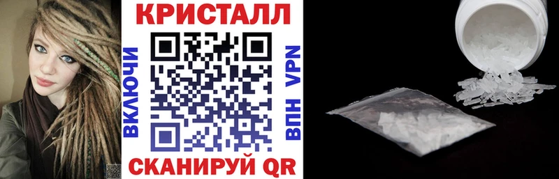 АМФЕТАМИН VHQ  Дюртюли 