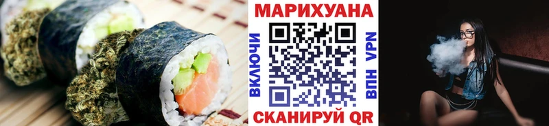 магазин  наркотиков  Дюртюли  Canna-Cookies конопля 