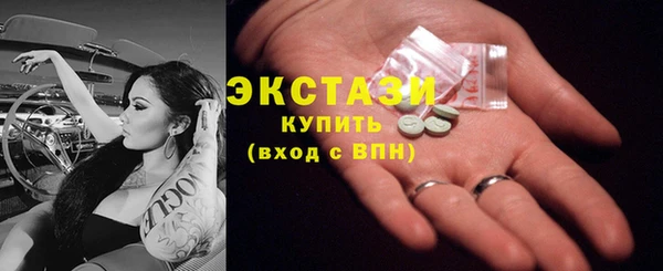 прущие грибы Алексеевка