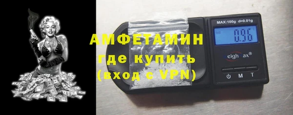 прущие грибы Алексеевка