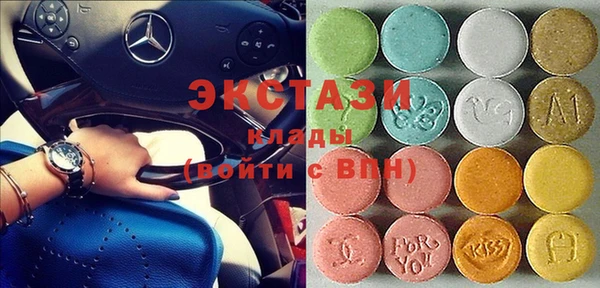 mix Алексин