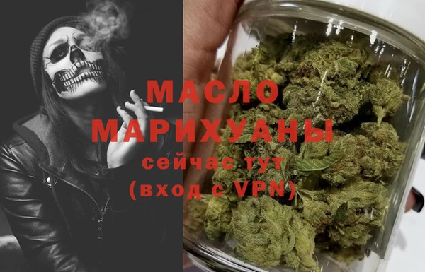 прущие грибы Алексеевка