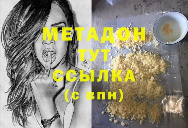 прущие грибы Алексеевка