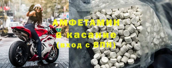 mix Алексин