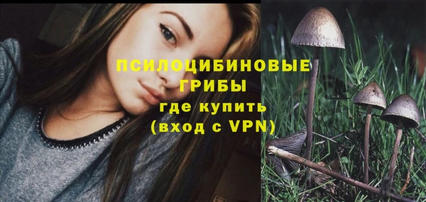 синтетический гашиш Алзамай