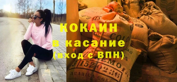 прущие грибы Алексеевка