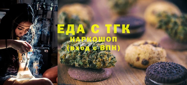 mix Алексин