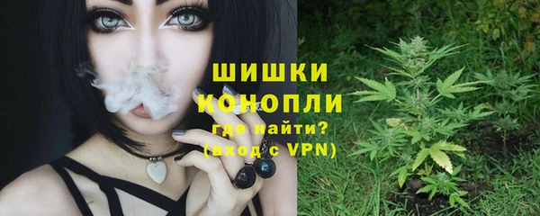 синтетический гашиш Алзамай
