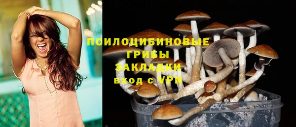 синтетический гашиш Алзамай