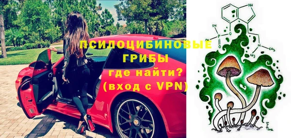 синтетический гашиш Алзамай