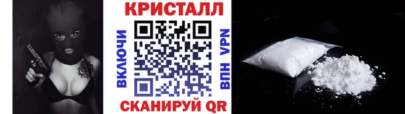 Первитин витя  KRAKEN сайт  Дюртюли  где найти наркотики 