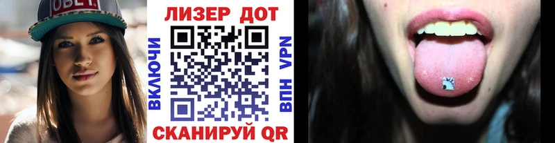 Наркотические марки 1,5мг  MEGA ССЫЛКА  Дюртюли 