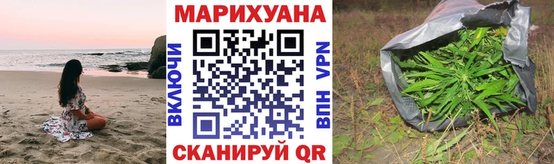 Конопля VHQ  Дюртюли 